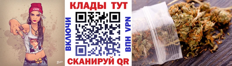 Купить наркоту Нязепетровск Кокаин  АМФ  Канабис  ГАШИШ  Альфа ПВП 