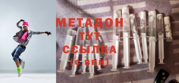 mdpv Балабаново