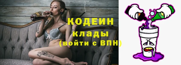 синтетический гашиш Баксан