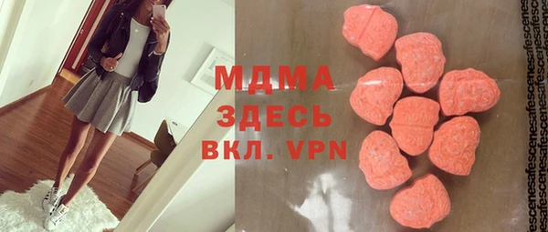 синтетический гашиш Баксан