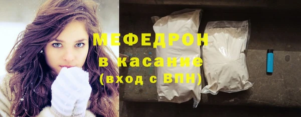синтетический гашиш Баксан