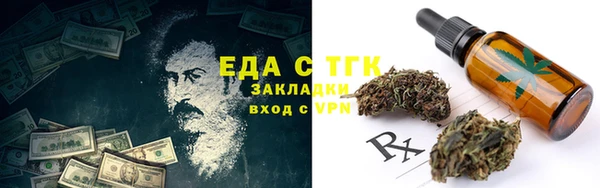 твердый Балахна