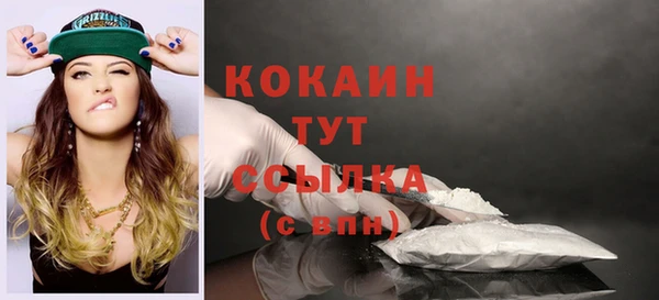 mdpv Балабаново