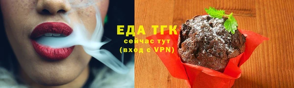 твердый Балахна