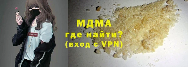 твердый Балахна