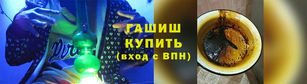 mdpv Балабаново