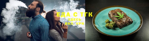 mdpv Балабаново