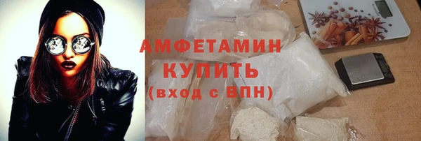 твердый Балахна