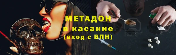 твердый Балахна