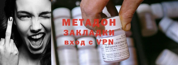 синтетический гашиш Баксан