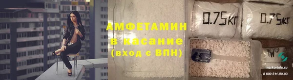 mdpv Балабаново