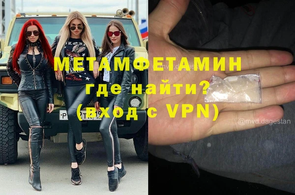 твердый Балахна