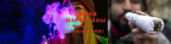 синтетический гашиш Баксан
