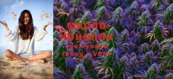 твердый Балахна