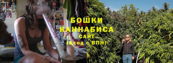 синтетический гашиш Баксан