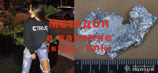 твердый Балахна