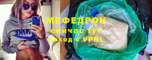 твердый Балахна