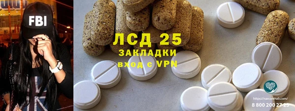 твердый Балахна