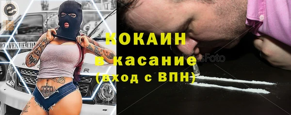 твердый Балахна
