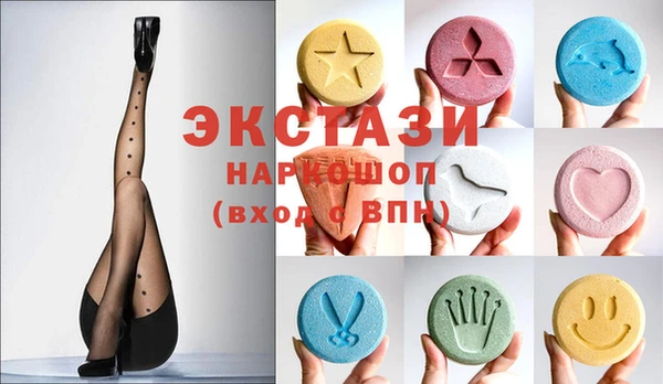 mdpv Балабаново