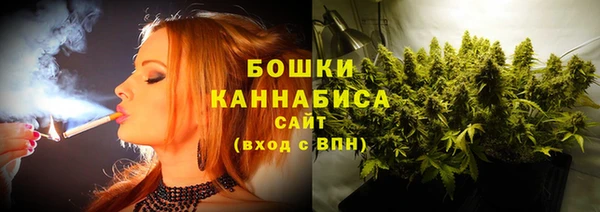 синтетический гашиш Баксан
