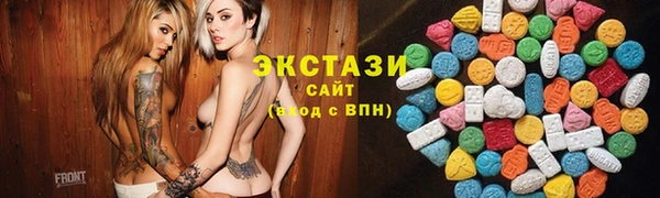 твердый Балахна