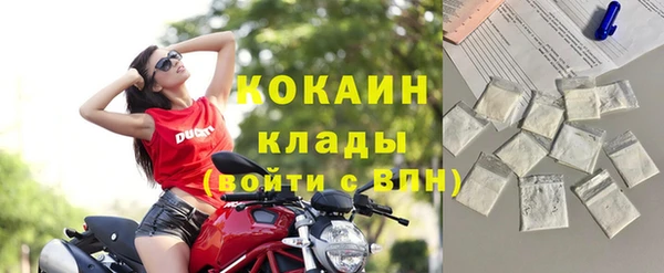 твердый Балахна