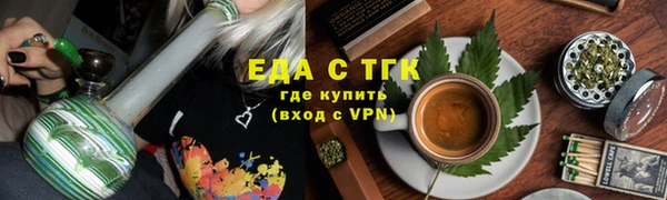 твердый Балахна