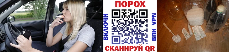 Первитин Methamphetamine  Нязепетровск 