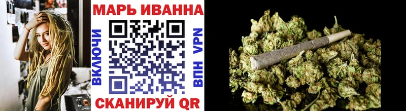 Каннабис семена  OMG зеркало  Нязепетровск 